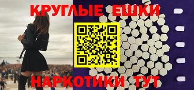a pvp Апшеронск