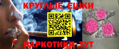 героин Апрелевка