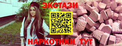 кокаин колумбия Бийск