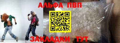 кокаин колумбия Бийск