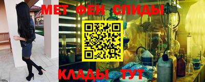 героин Апрелевка