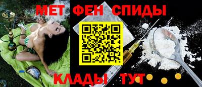 ешки Балашиха