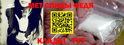 героин Апрелевка