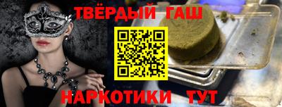 гидропоника Берёзовский