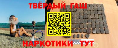a pvp Апшеронск