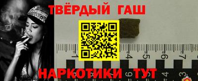 a pvp Апшеронск