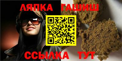 героин Апрелевка