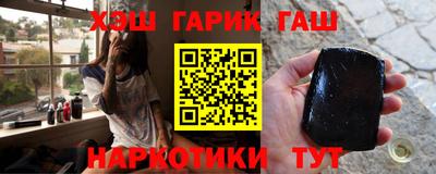 кокаин колумбия Бийск