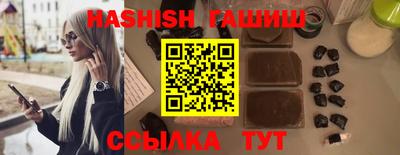 кокаин колумбия Бийск