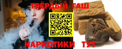 мефедрон Аргун
