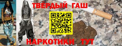 a pvp Апшеронск