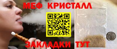 героин Апрелевка