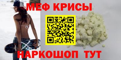 a pvp Апшеронск
