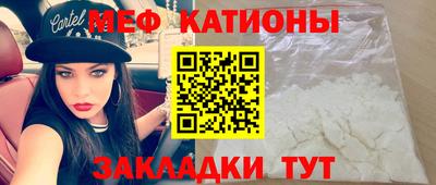 кокаин колумбия Бийск