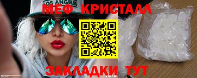 гашишное масло Абакан
