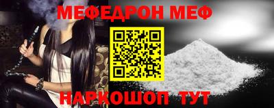 героин Апрелевка
