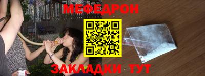 a pvp Апшеронск