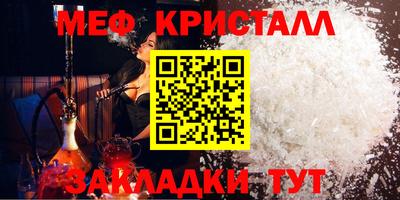 a pvp Апшеронск