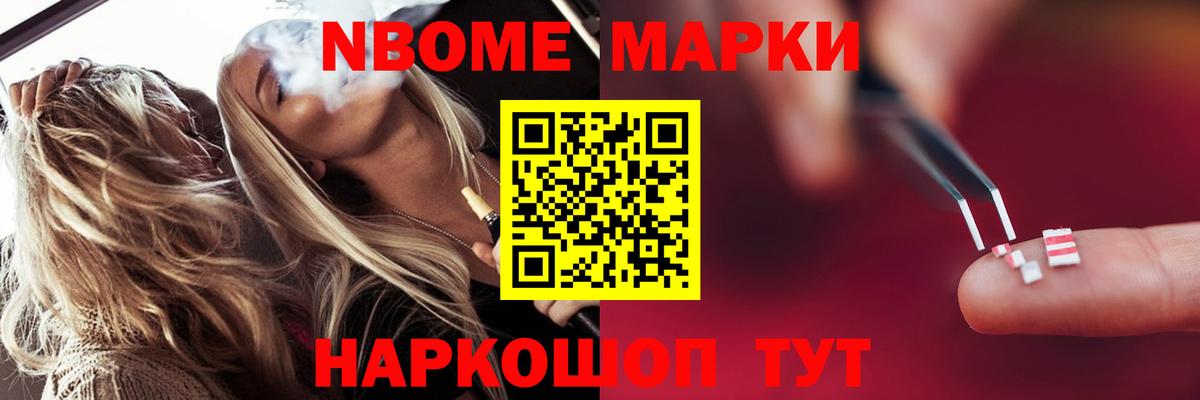 ЛСД экстази ecstasy  гидра онион  ЛСД экстази ecstasy  Беслан  Вход с VPN 